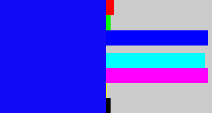 Hex color #120af6 - strong blue