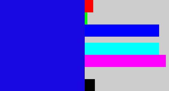 Hex color #1a08e1 - ultramarine blue
