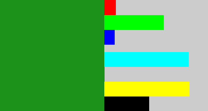 Hex color #1c921a - tree green