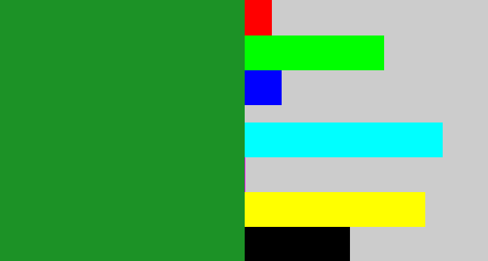 Hex color #1c9226 - irish green