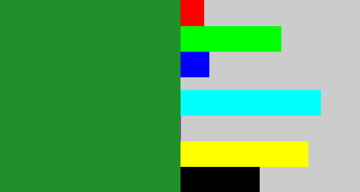 Hex color #20902a - darkish green