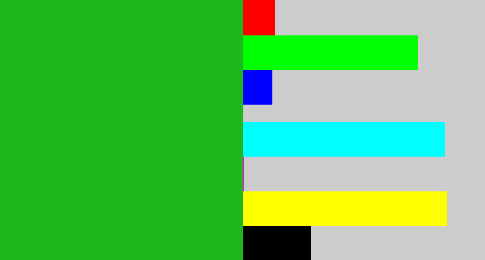 Hex color #20b71e - green