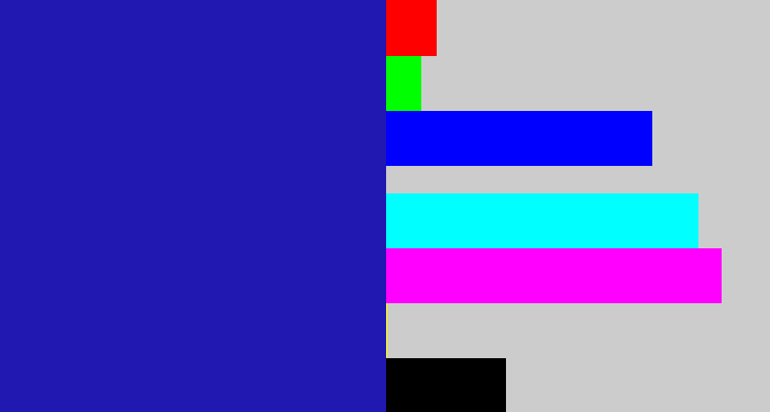 Hex color #2117b1 - ultramarine