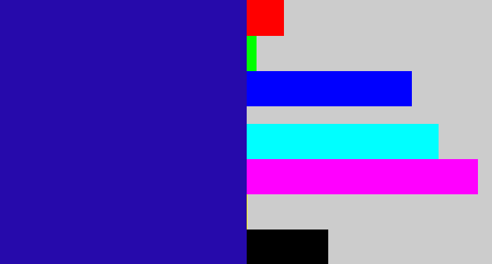 Hex color #260aab - ultramarine