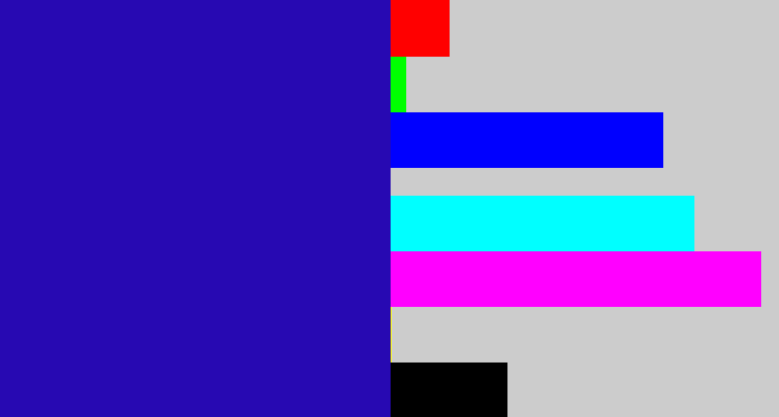 Hex color #2709b2 - ultramarine