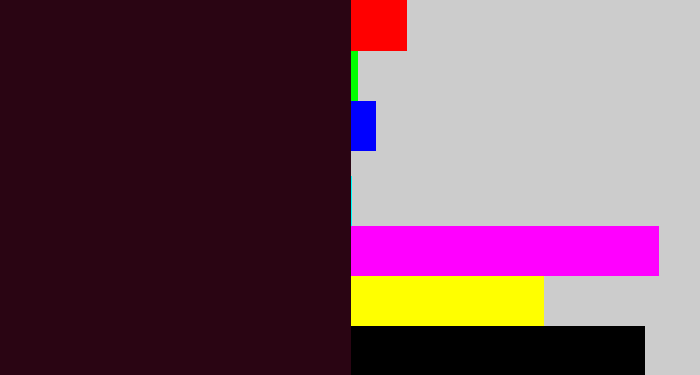 Hex color #2a0513 - dark maroon