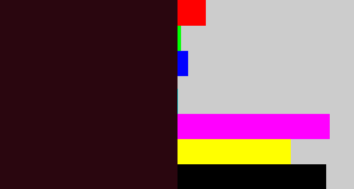 Hex color #2a060f - dark maroon