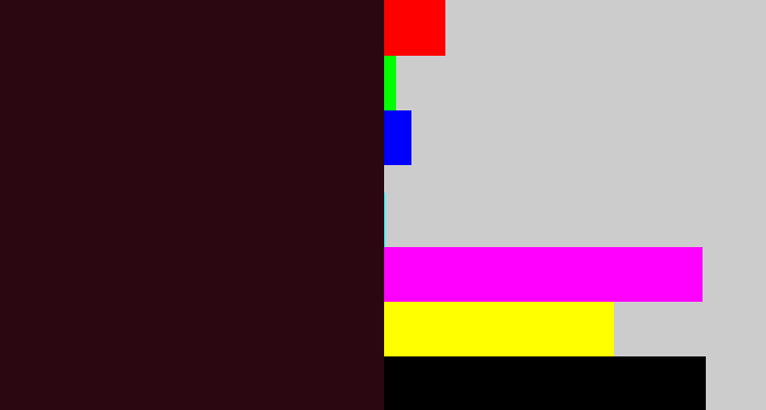 Hex color #2a0711 - dark maroon