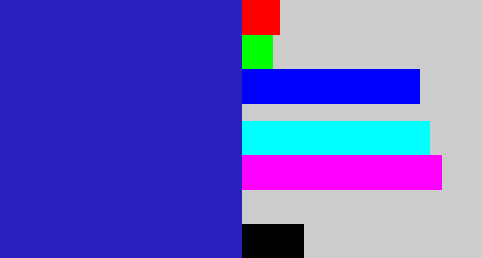 Hex color #2a20bd - indigo blue