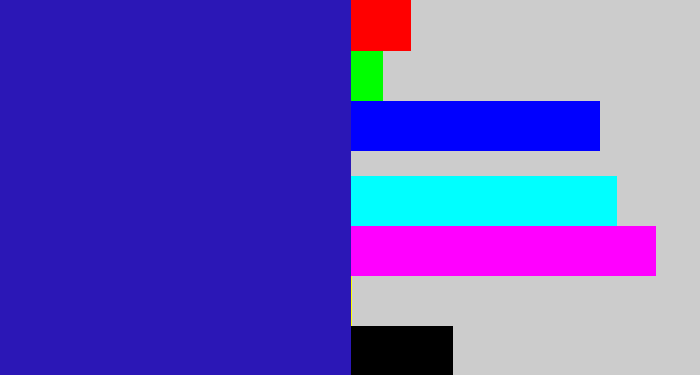 Hex color #2b17b6 - indigo blue