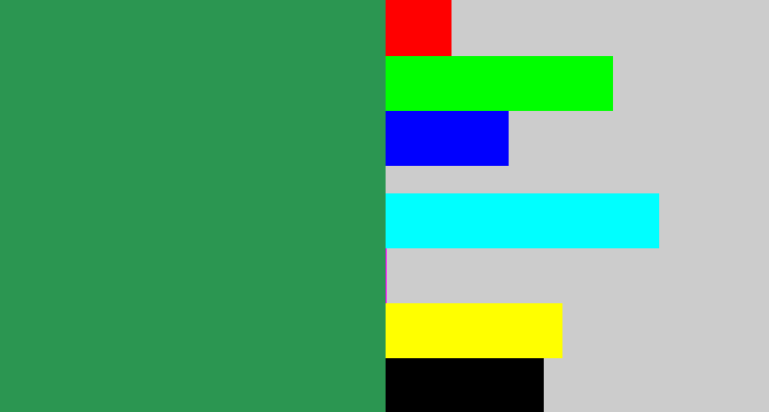 Hex color #2b9651 - viridian