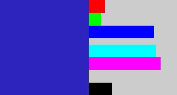 Hex color #2d23bd - indigo blue