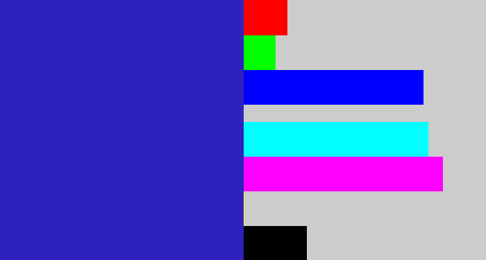 Hex color #2e22bd - indigo blue