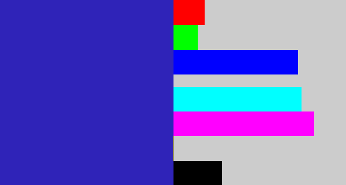 Hex color #2f23b8 - indigo blue