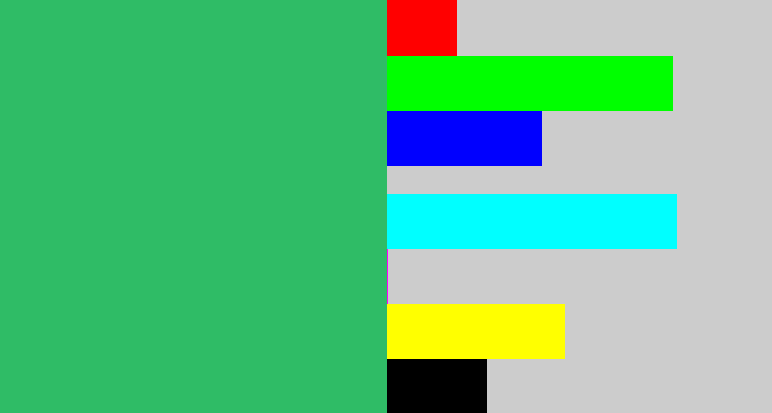 Hex color #2fbc66 - cool green