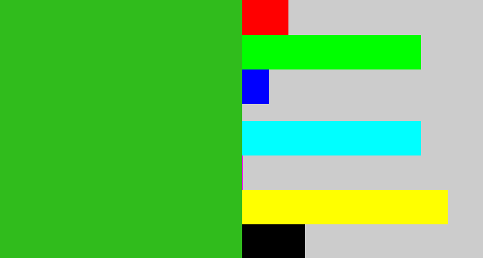 Hex color #30bc1c - green