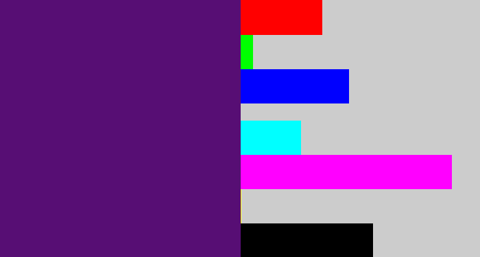 Hex color #570e74 - royal purple