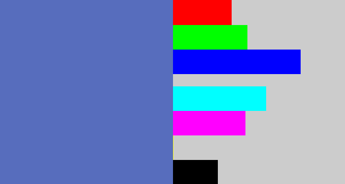 Hex color #576dbd - iris