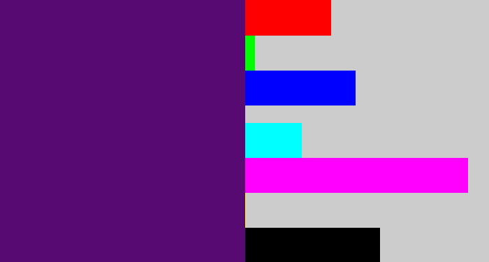 Hex color #580a73 - royal purple