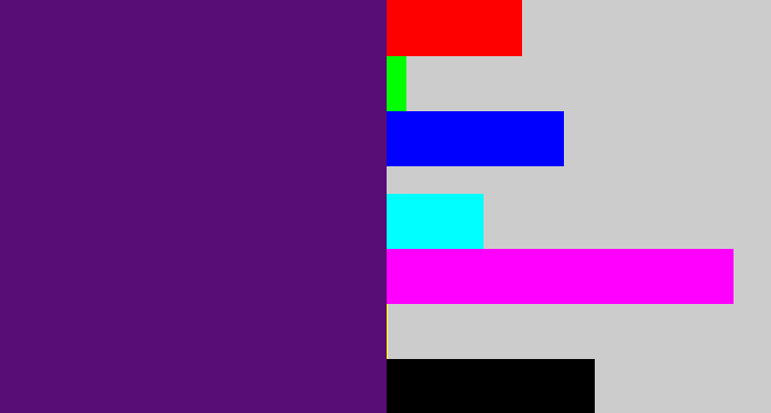 Hex color #580c75 - royal purple
