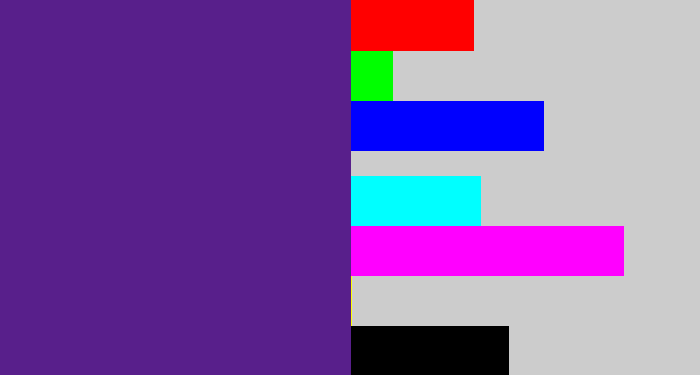 Hex color #581f8b - darkish purple