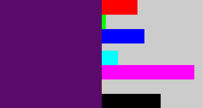 Hex color #5a0a6b - royal purple