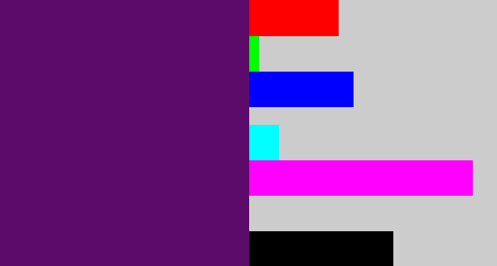 Hex color #5d0b6a - royal purple
