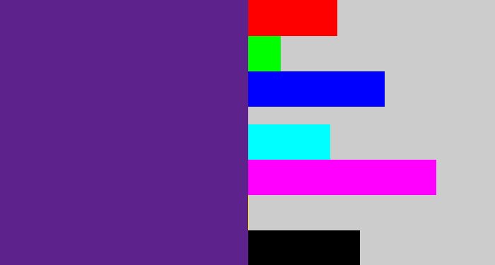 Hex color #5d228b - darkish purple