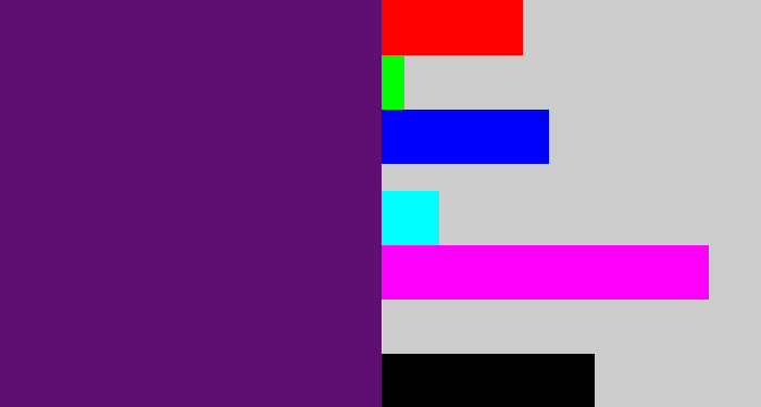 Hex color #5e0f6f - royal purple