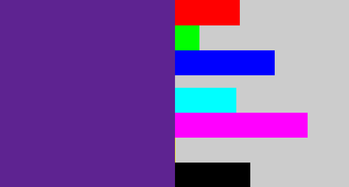 Hex color #5e2391 - purple