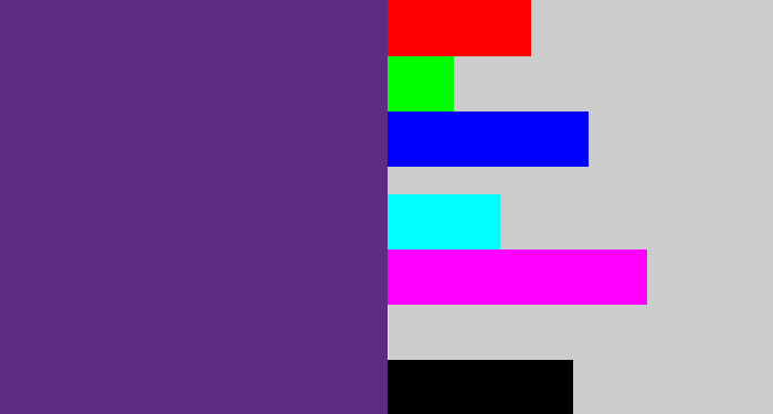 Hex color #5e2c84 - darkish purple