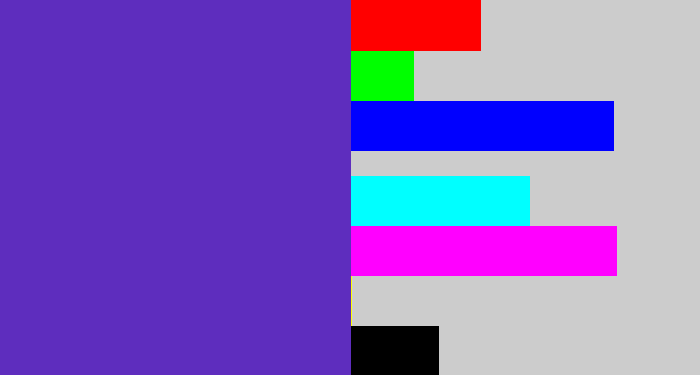 Hex color #5e2dbe - blue purple