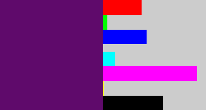 Hex color #5f0a6b - royal purple