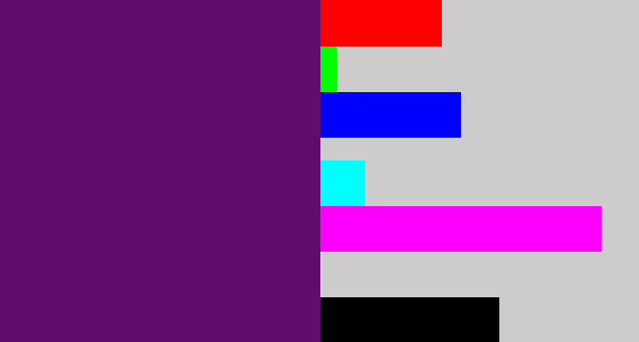 Hex color #600d6f - darkish purple