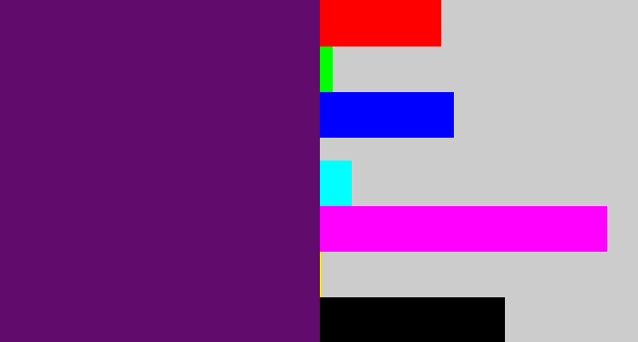 Hex color #610b6c - royal purple