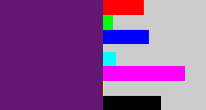Hex color #631770 - darkish purple