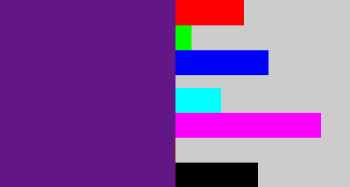 Hex color #631786 - darkish purple