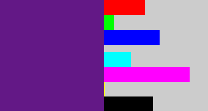 Hex color #631886 - darkish purple