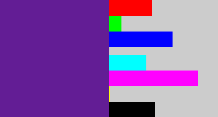 Hex color #631d95 - purple