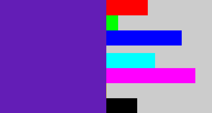 Hex color #631db6 - purple/blue
