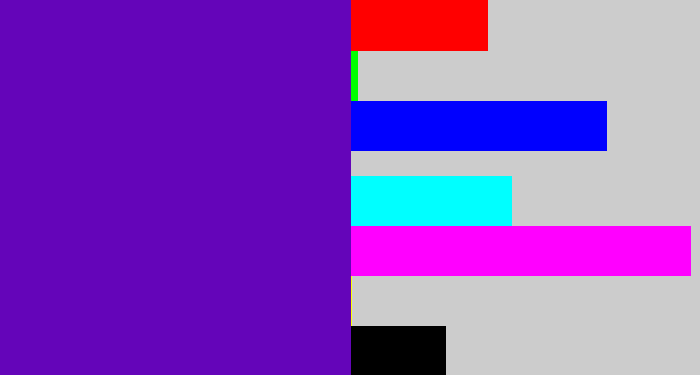 Hex color #6405b9 - violet blue
