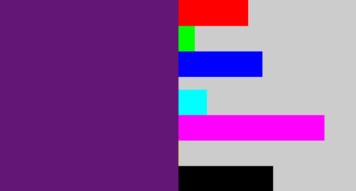 Hex color #641677 - darkish purple