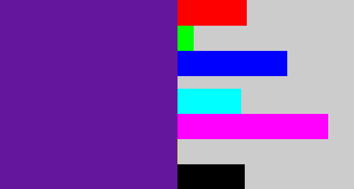 Hex color #64179d - purple