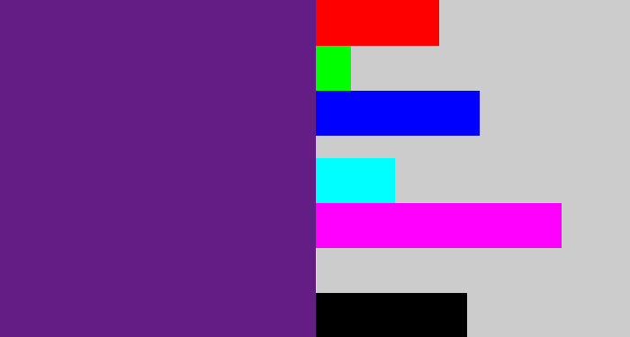 Hex color #641d85 - darkish purple