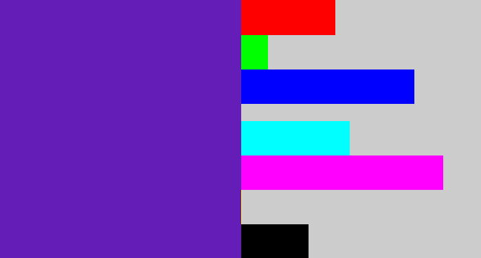 Hex color #641db7 - purple/blue