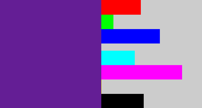 Hex color #641e95 - purple