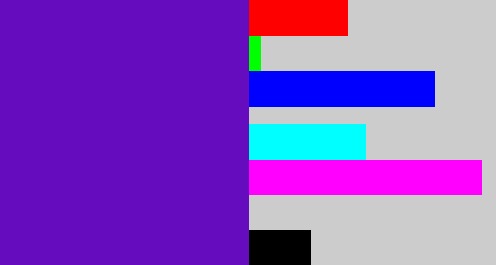 Hex color #650cbf - violet blue