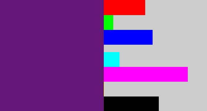 Hex color #651777 - darkish purple