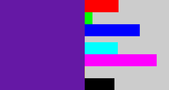 Hex color #6518a5 - purple