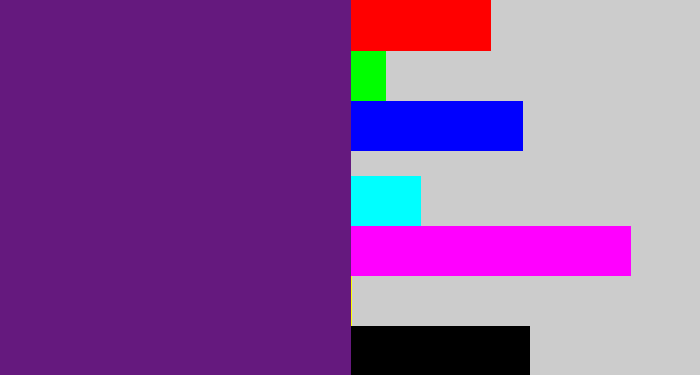 Hex color #65197e - darkish purple